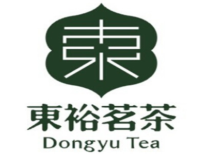 東裕茶業(yè)