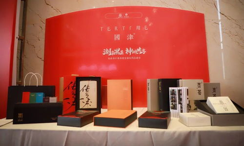 2020湖南黑茶神州共享太原專場品鑒會圓滿落幕