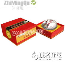 2011年云南土林茶業(yè)產(chǎn)品大全 領(lǐng)略云南茶業(yè)的歷史韻味與現(xiàn)代創(chuàng)新