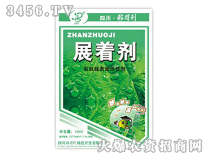 稼得利與潔得利 解析兩款高效展著劑的創(chuàng)新價(jià)值與應(yīng)用前景