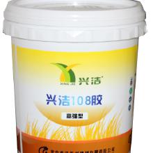 興潔膠 一站式了解其價(jià)格、批發(fā)、廠家與產(chǎn)品大全，兼談“潔得利”